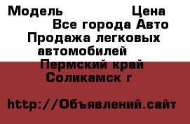  › Модель ­ sprinter › Цена ­ 96 000 - Все города Авто » Продажа легковых автомобилей   . Пермский край,Соликамск г.